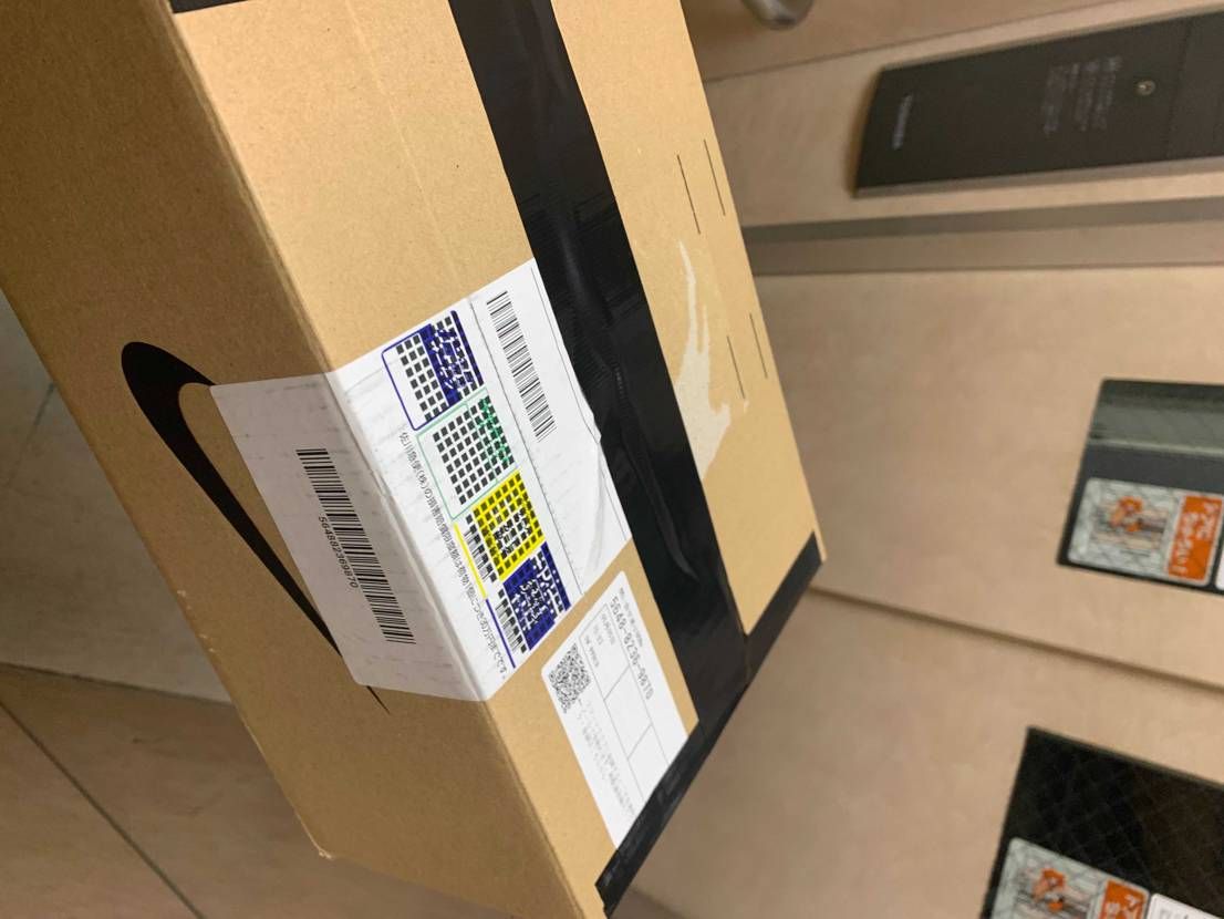 他も売ろうと思ったけどやめたからたかが利益千円のためにコンビニ向かってて草