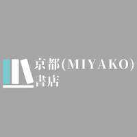 京都(出品者)