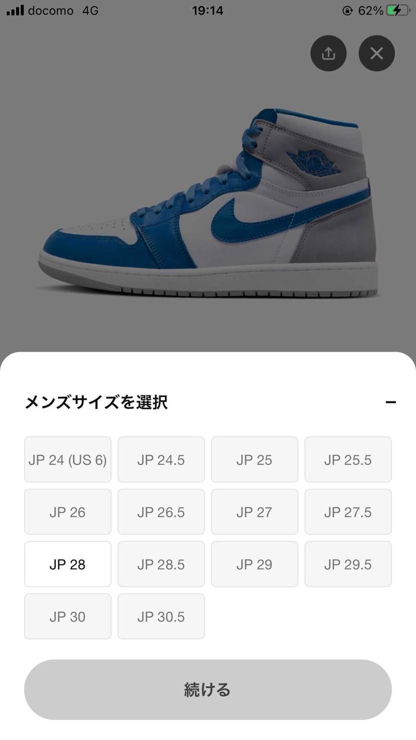 28だけ🐿してます