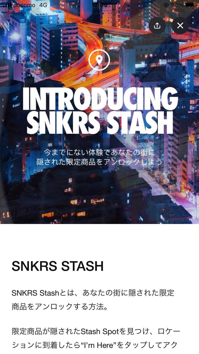 地方民には無理なやつだ。