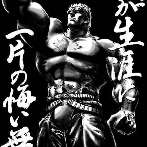 kazuma matsubara
