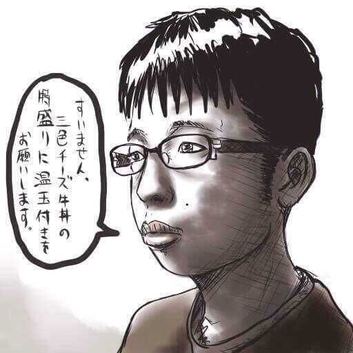 ?みねさん?
