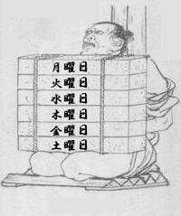 ポンコツ様(出品者)