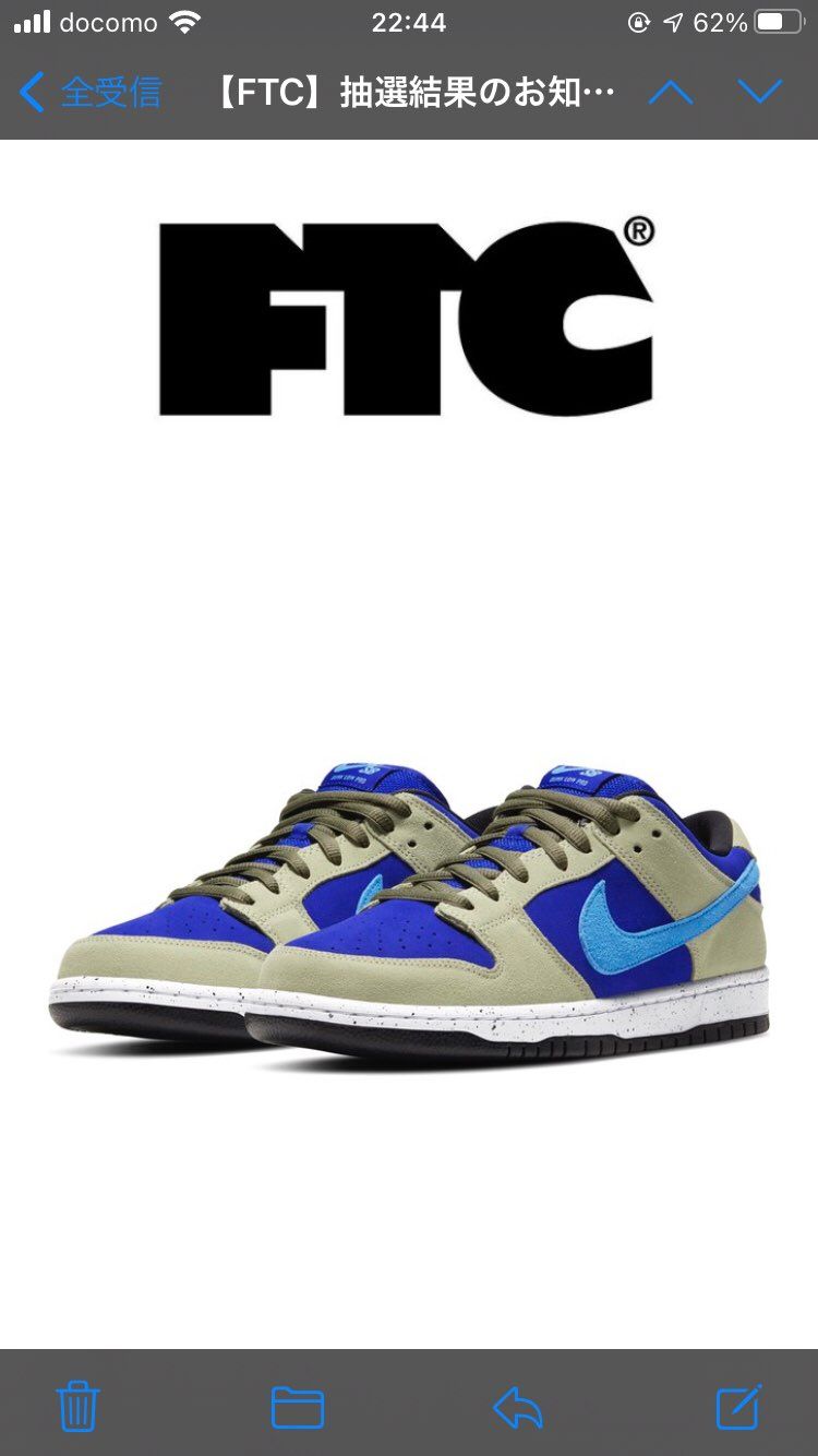 当たりました。