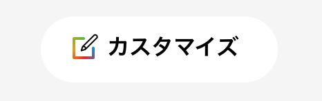 Nikeさん、色ちの抽選とかもうええから、いっそBy Youにしてれへんかな？