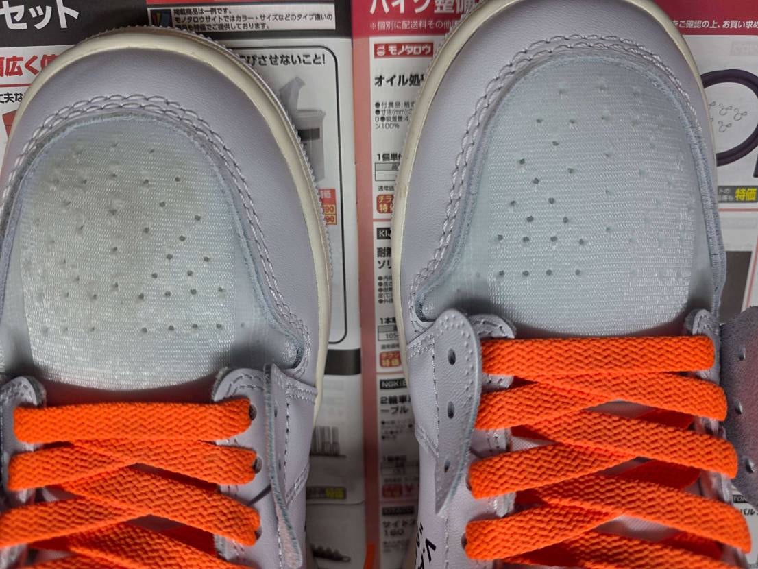 スニーカー集め初めて、初抽選で当たったVAA AJ1。今日勇気を絞って初めておろ