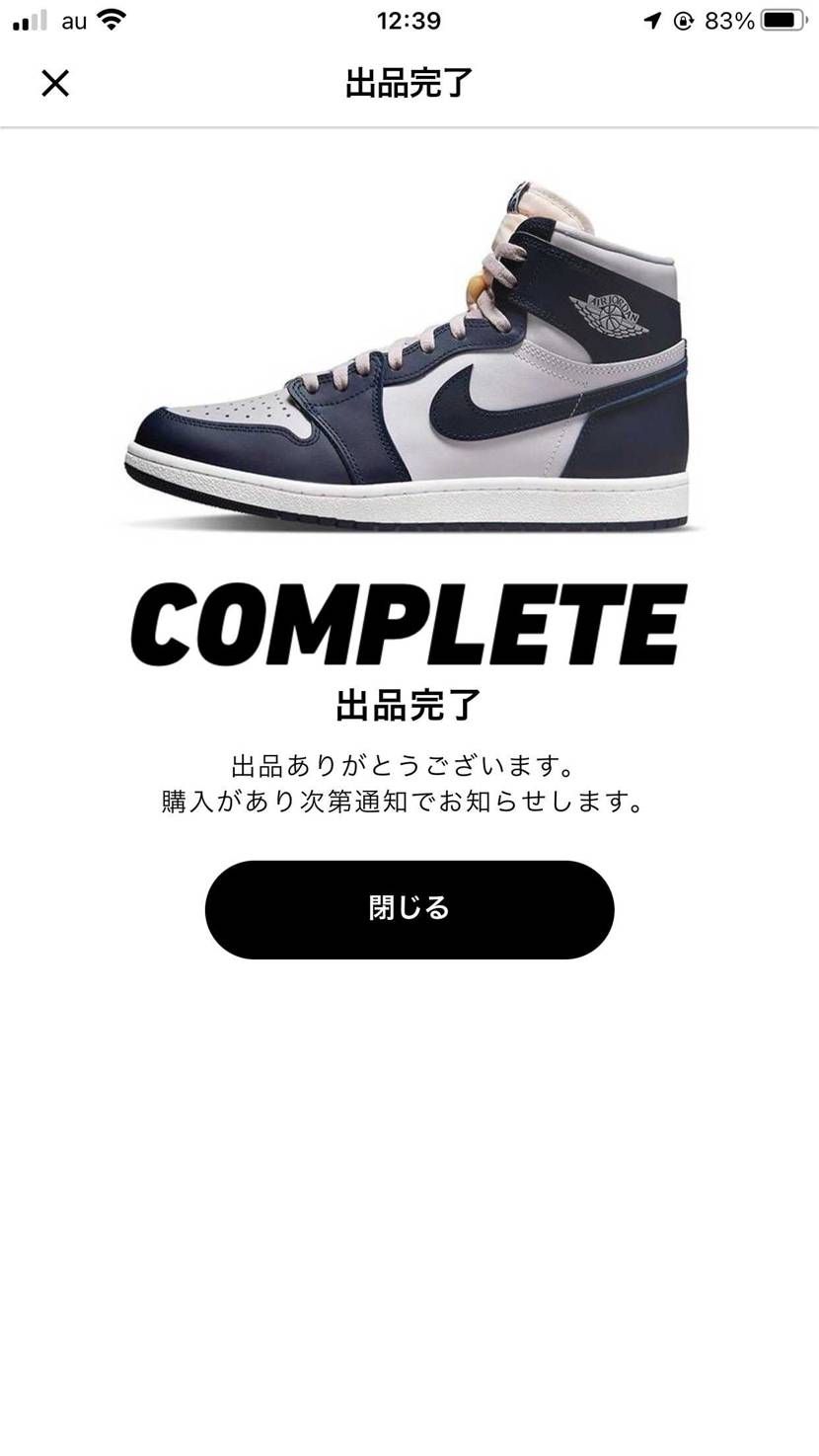 先ほど、ジョーダン1ジョージタウン23.5の国内正規品を最安値出品しました。黒タ