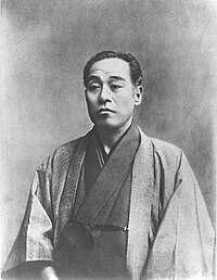 綾輝