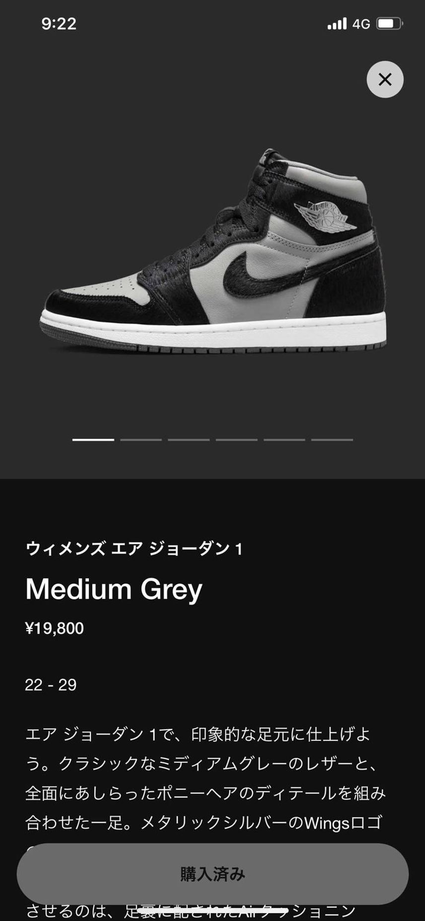 初投稿♪
🐿にてWMSマイサイ買えたっ!!🎉😂🎊😂🎉