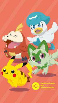 natu f