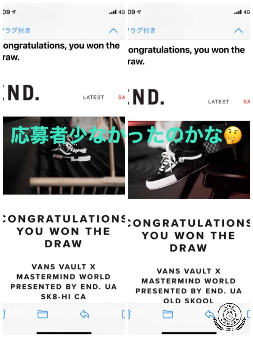 ほぼほぼ当たりってパティーンかな🤣
