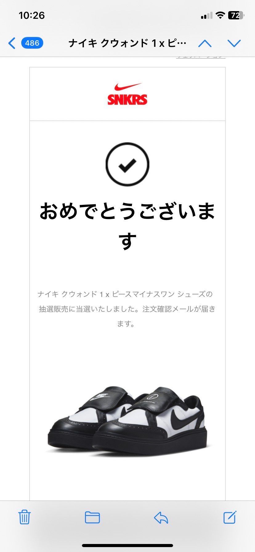 🐼KWONDO🎯
嫁さんありがとう🙏🏽😊