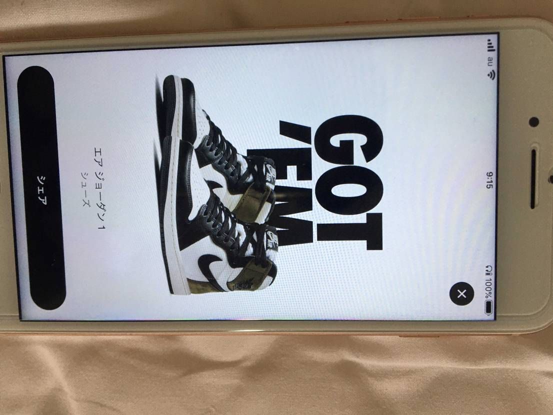 あれですな。知り合いばかりよく当たりますな。
わいのターンカモンっ！(T ^ 