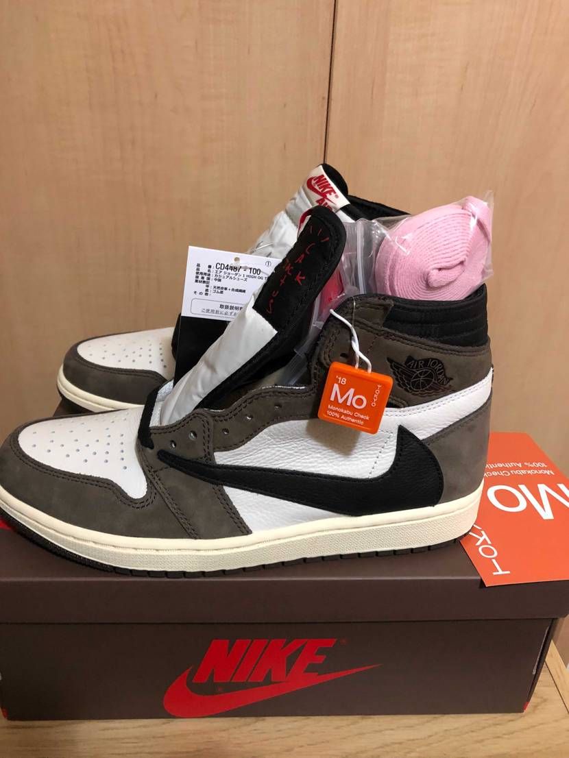 3度目の正直でやっと我が家に来てくれました〜
これを手に入れるまでなかなか先に