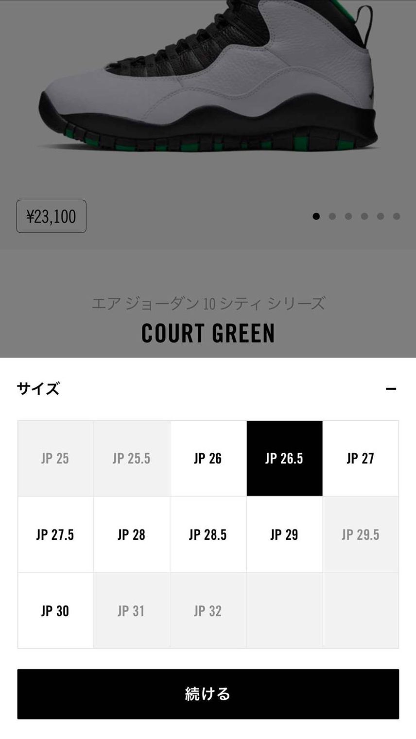 売れてないのかな😅まだまだ🐿中。