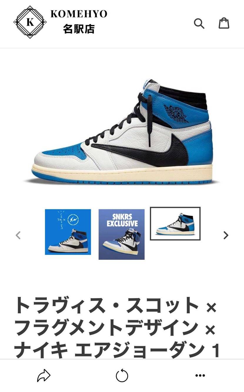 Facebook見てたらこんなの発見‼️