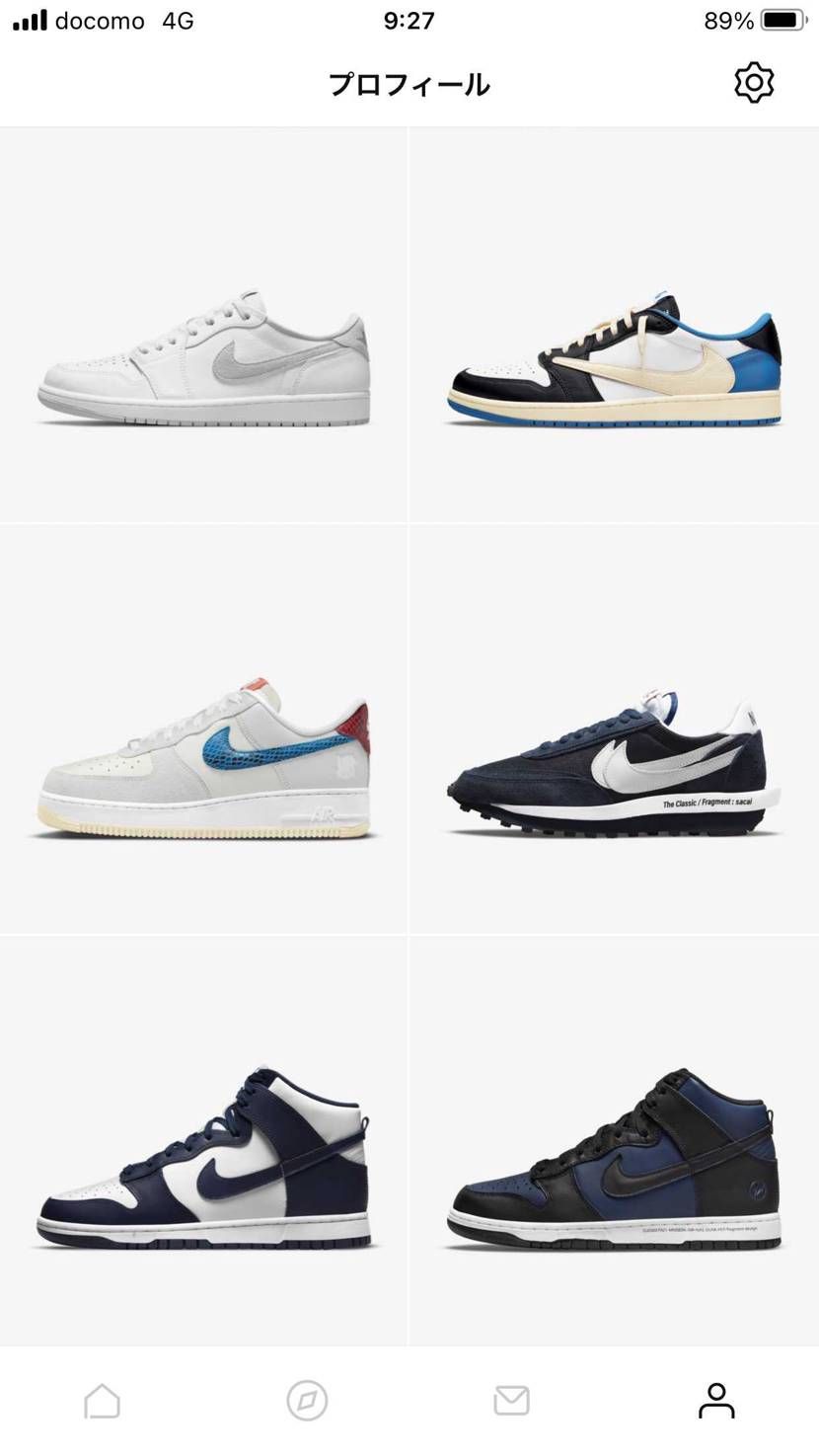 購入履歴からオフホワイトダンクが消えた😔また限定来ないかな😅