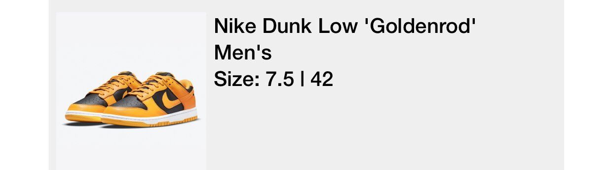 このダンクってここで買えないんですかね！