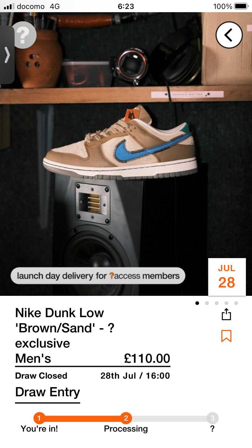 まだ抽選中😅今までで一番長い😔