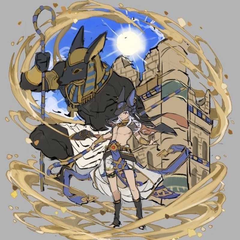 けい