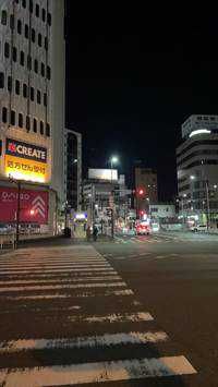 波(出品者)
