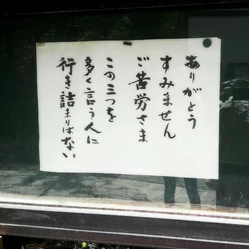 がく(出品者)