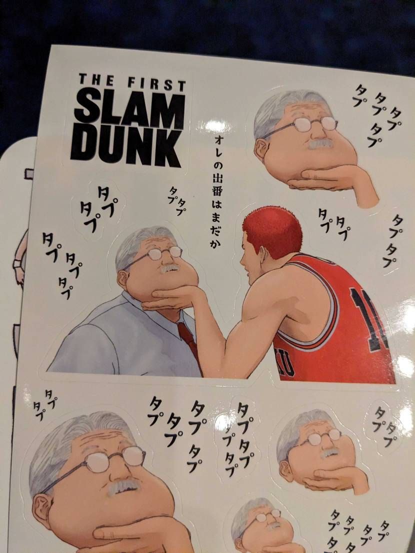 ごってむん🏀

あ、あけおめ🙋
