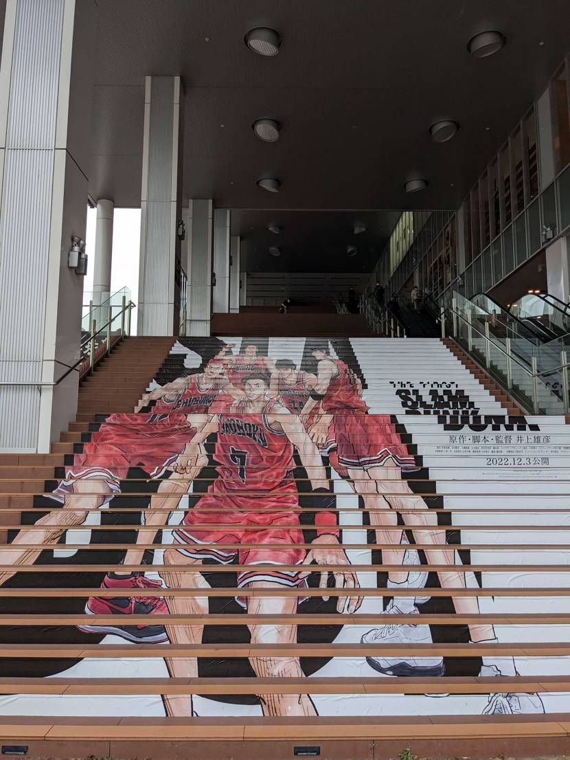こんなんあったでシリーズ🏀
てか今日暑すぎん？
