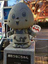 ユーザーアイコン