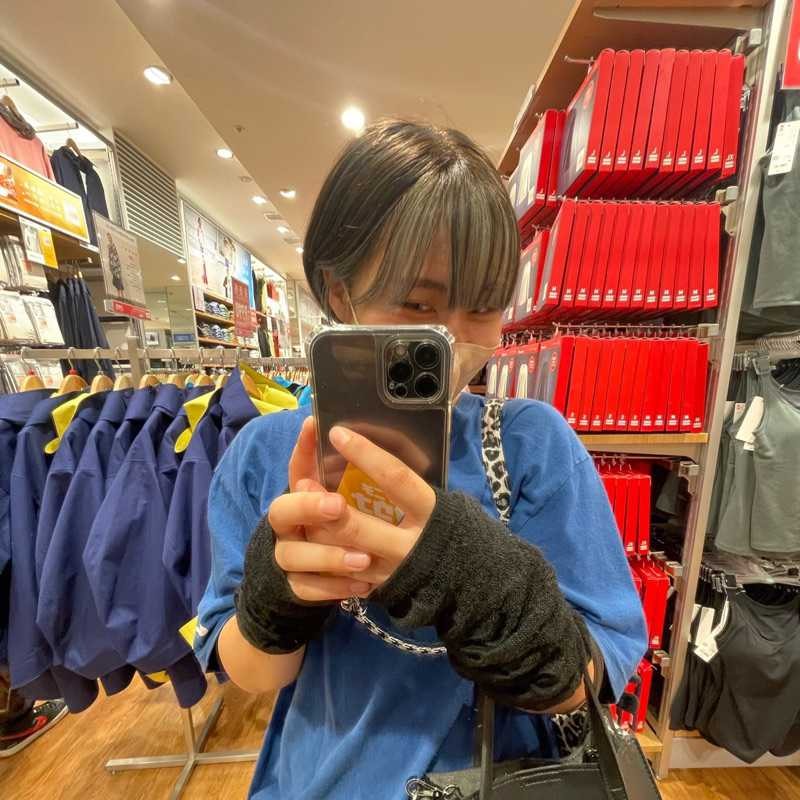 沙梨名