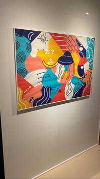 nauman