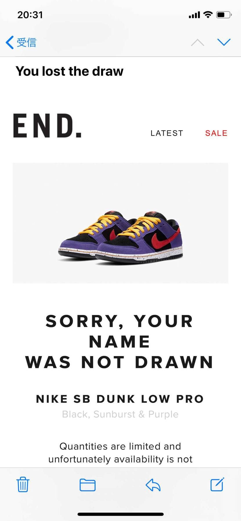 いつもの如く！