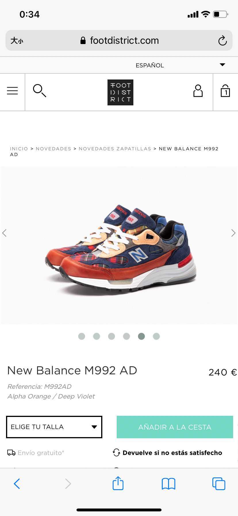 派手派手な992すね