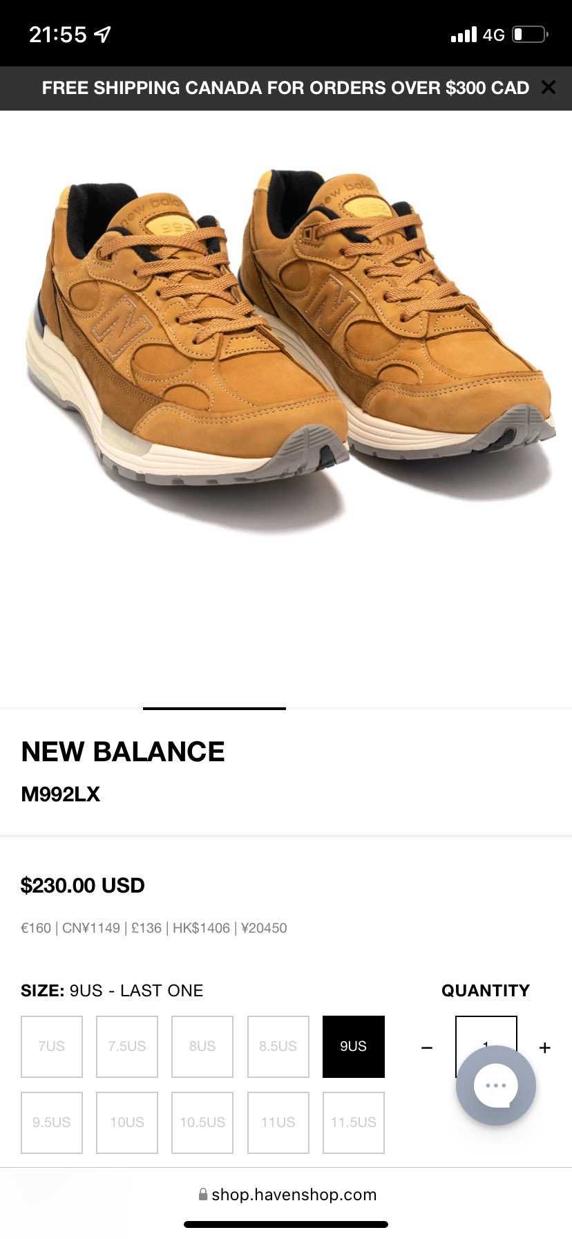 992wheat US9がラス1みたいっす