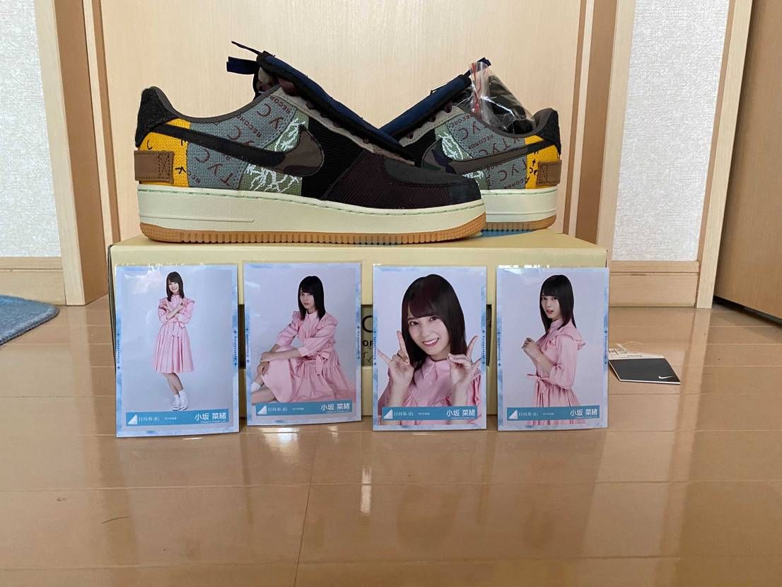 かっこいい!
