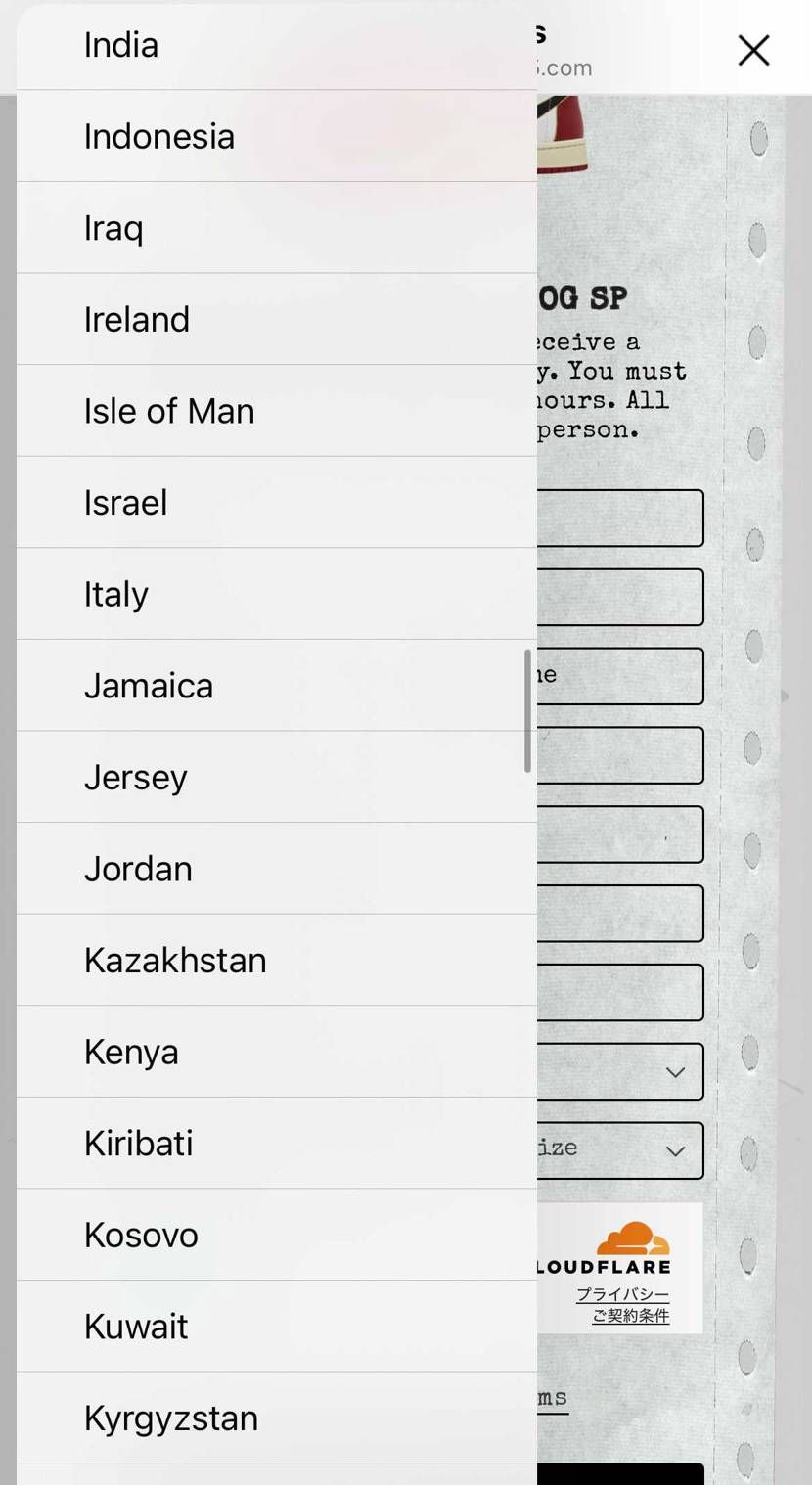 CountryにJapanなし！
解散！