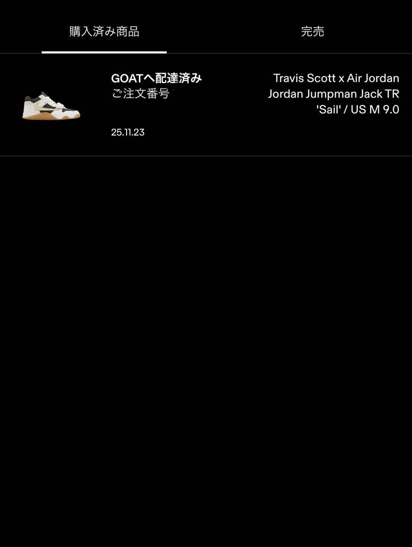 やっぱり🐐のBFは良いですね👍