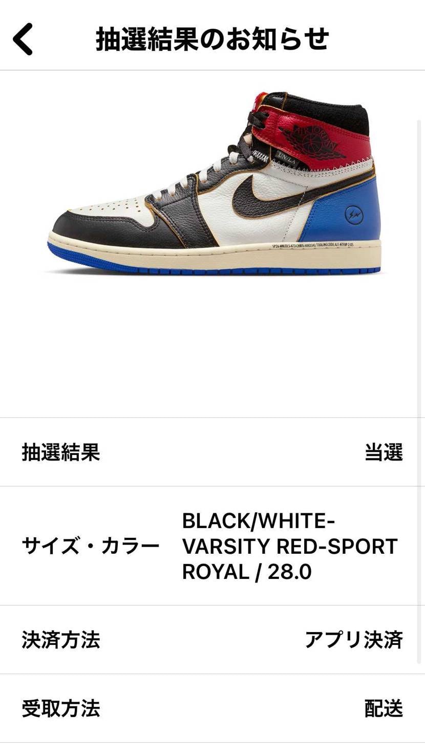 UNIONを好きになることから始めた

ブロンズです