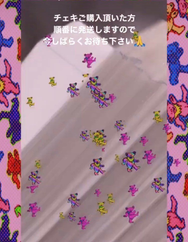 買ったのは…CIVILISTでした！
みなさんの予想は当た