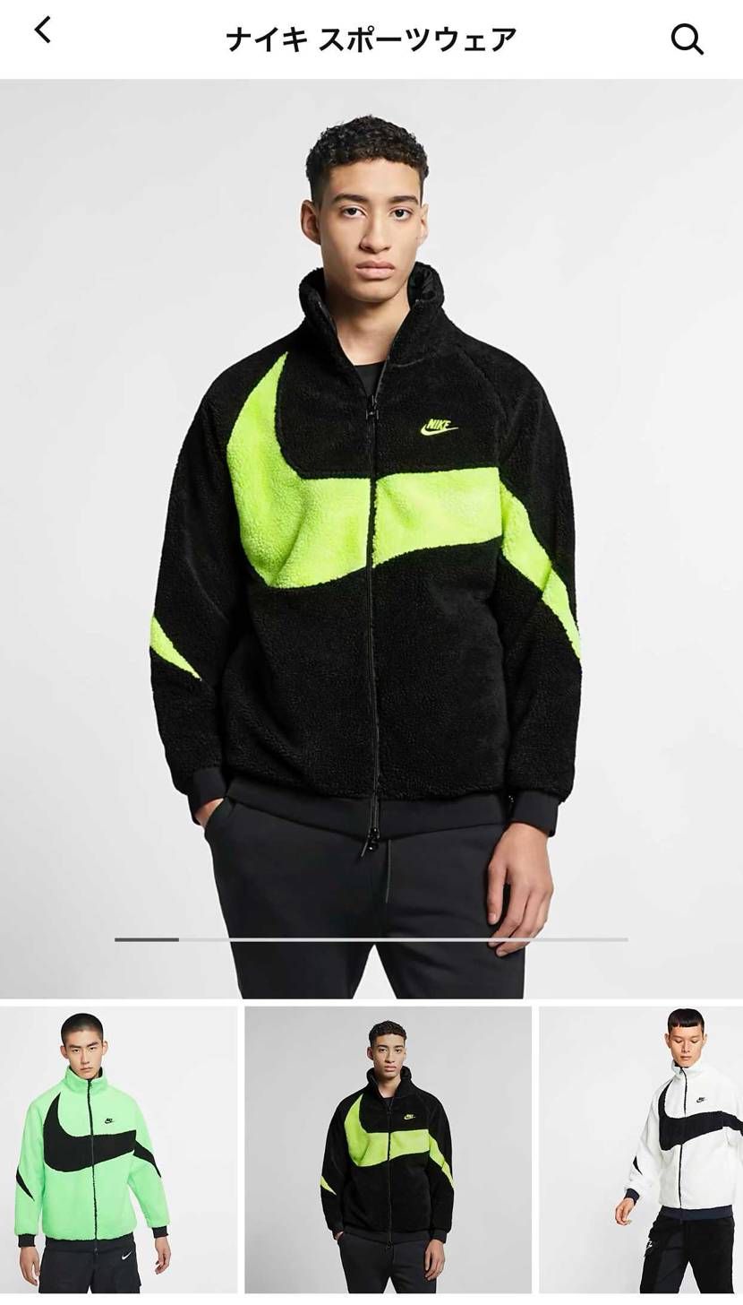 MIDNIGHT NAVY落選したけど
こっそりこれを買う😁