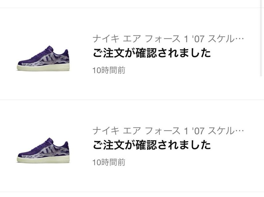 何がどうしてこうなる🤔⁉️