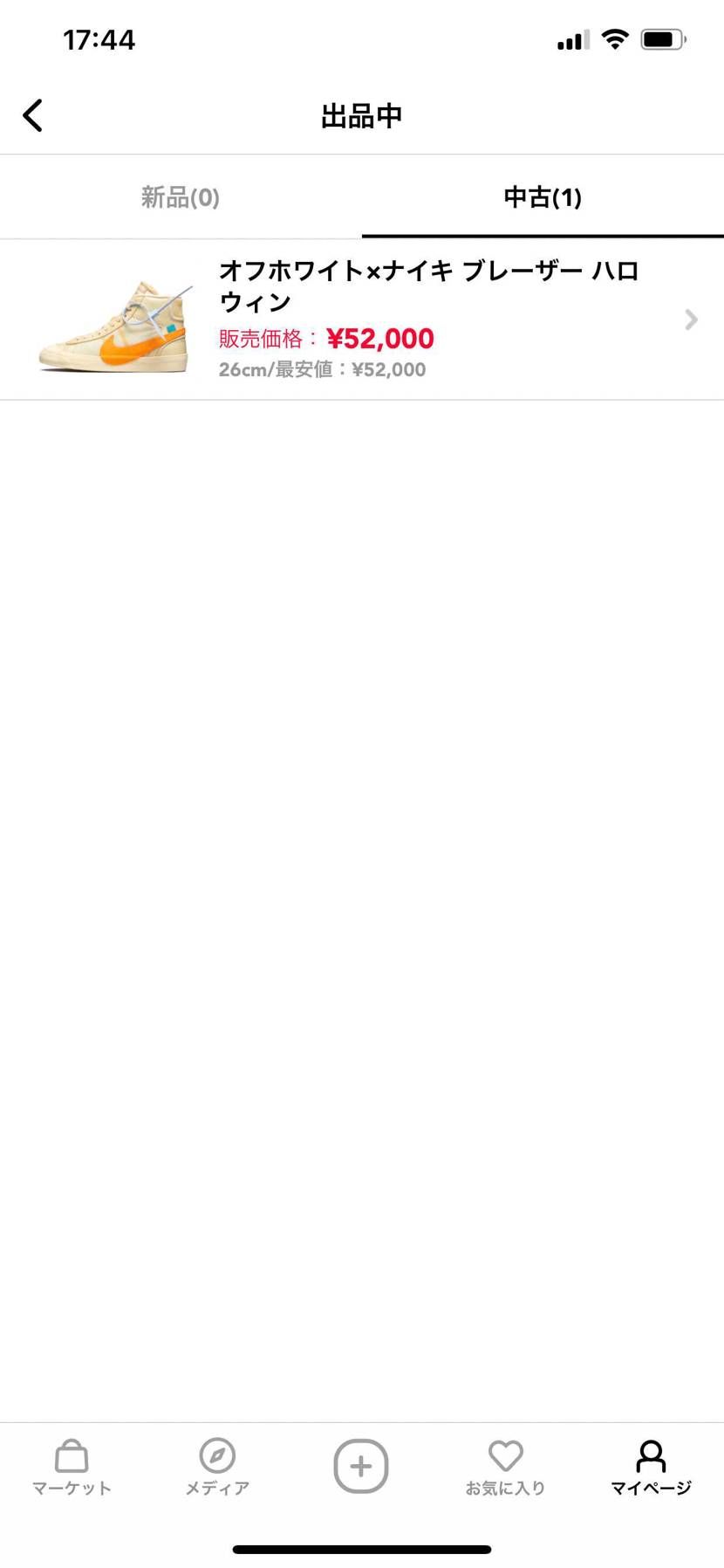 皆さん、おはよう御座います。
コロナの影響なんですので、今