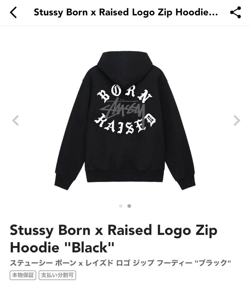 皆さんなら1つだけ買うならどれ選びますか？！