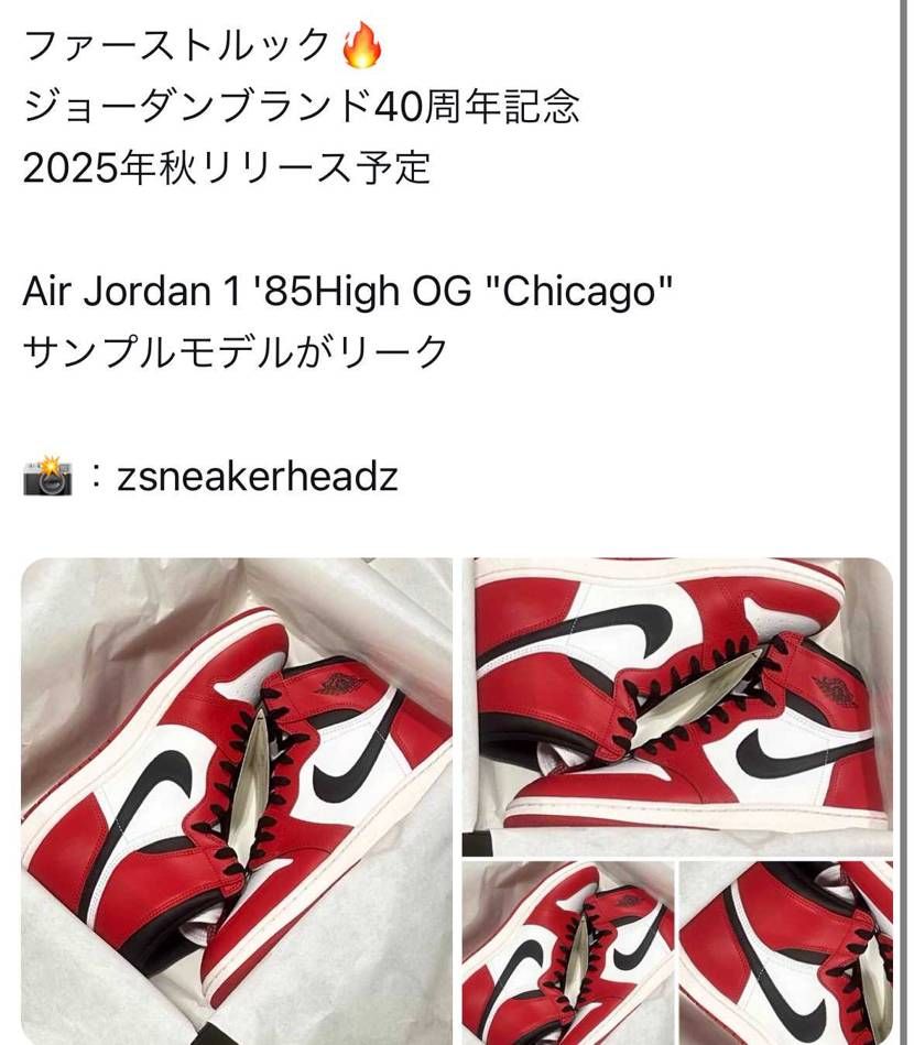 ブレッドの相場 超えちゃうんじゃないんですかね🤔