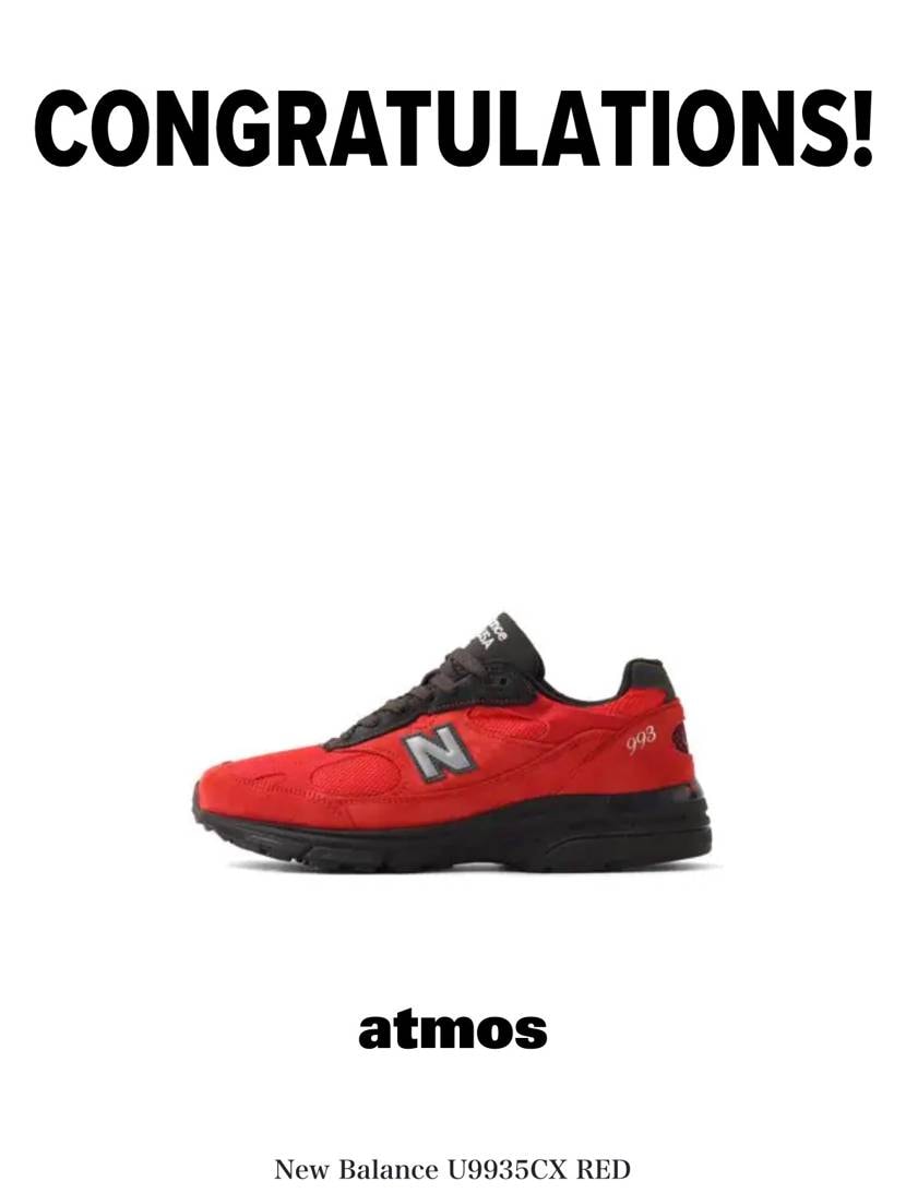 落選する方いたのかな🫡