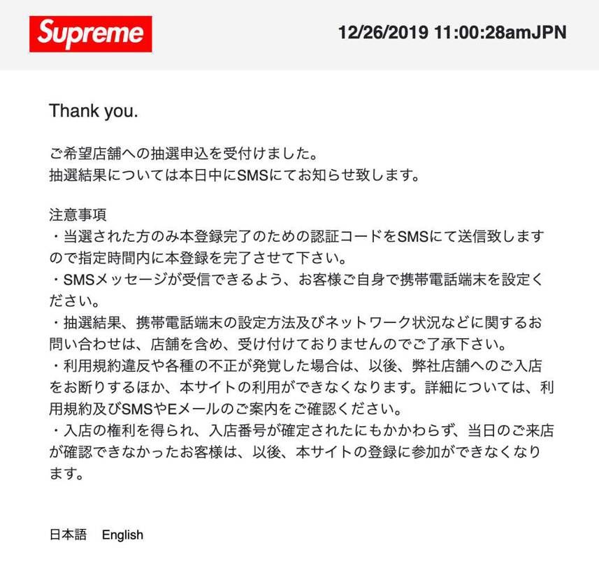 手動でいけた！
18秒ぐらいだったら気がする