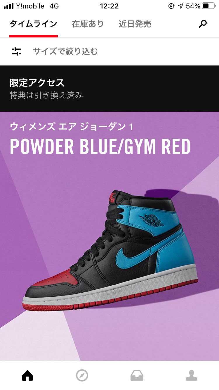 限定きた

写真追加しました！