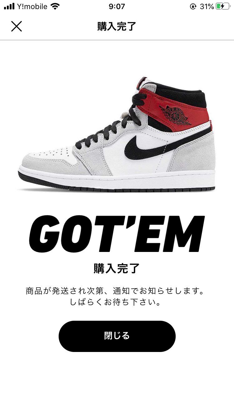 スニダンさん
よろしくお願いいたします！！！