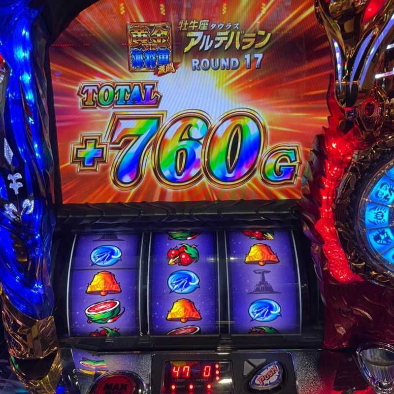きょうじ