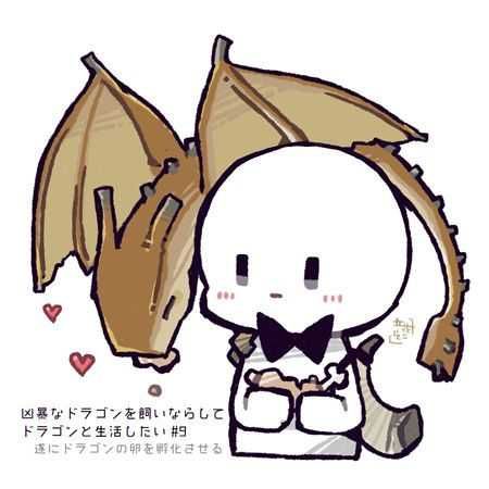 あかなま